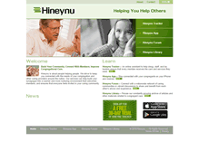Tablet Screenshot of hineynu.com